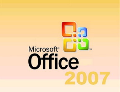 Arriba Imagen Microsoft Office Descargar Gratis Espa Ol Completo Abzlocal Mx