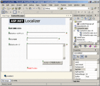 Windows Xp I386