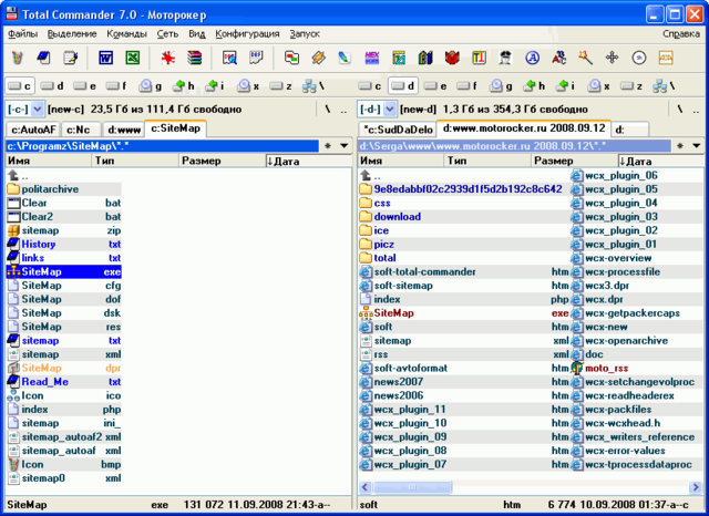 for windows download One Commander 3.46.0