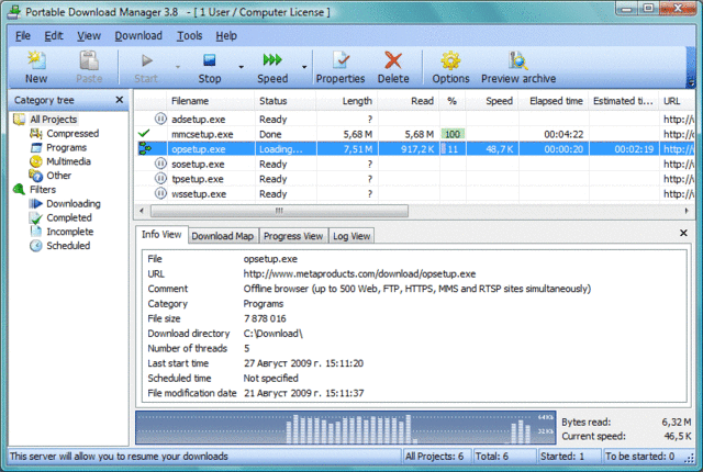 ЛPC Manager 3.8.10.0 downloading