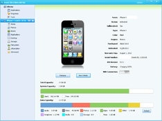 itools 2012 beta 0329 free download for windows 7