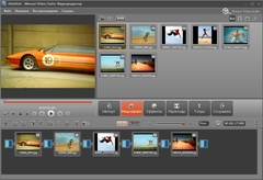 movavi video suite 11