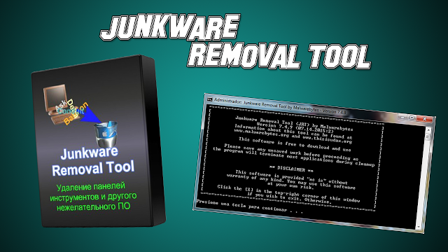 junkware removal tool for mac
